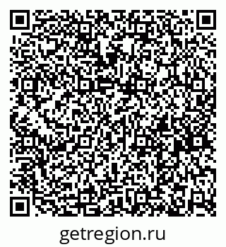 79261738208