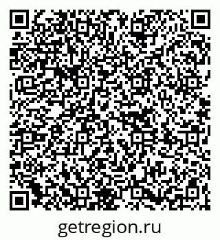 79261738212