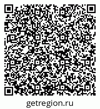 79261738216