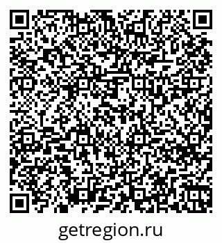 79261738225