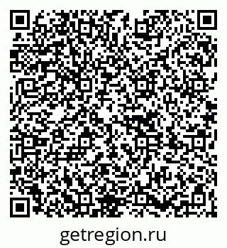 79261738231
