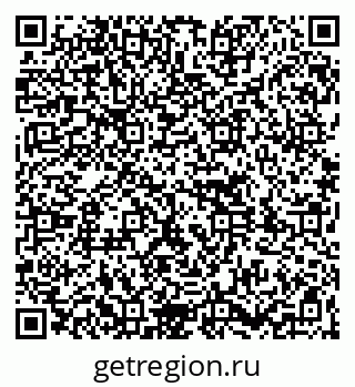 79261738233