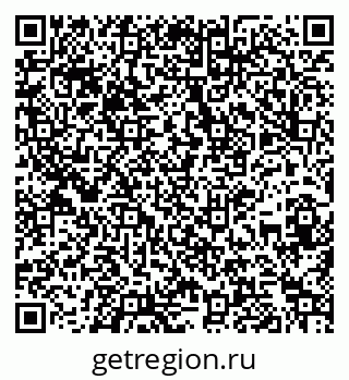 79261738234