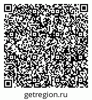 79261738237