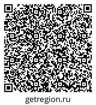 79261738238
