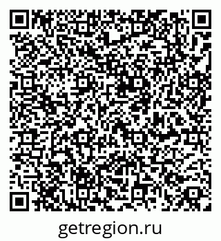 79261738240