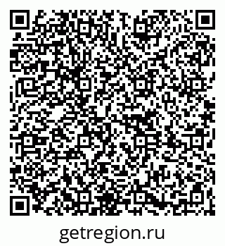 79261738241