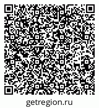 79261738244