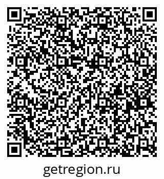 79261738245