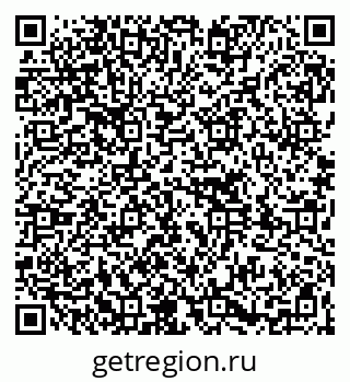 79261738246