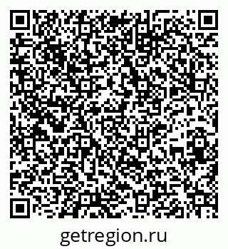 79261738248