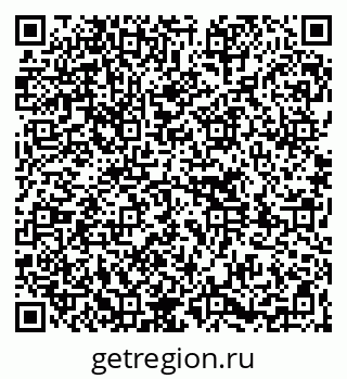 79261738251