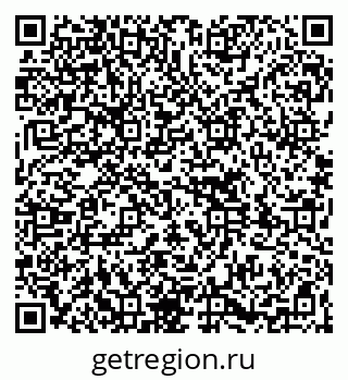 79261738252