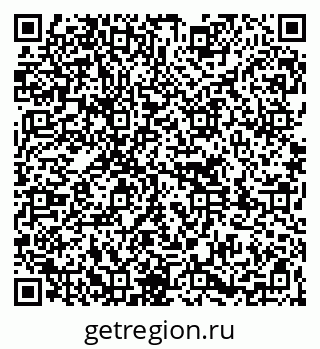 79261738253