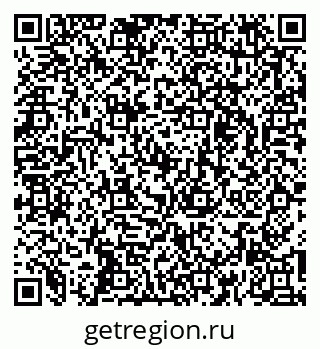 79261738254