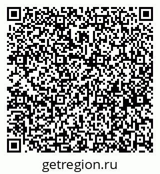 79261738255