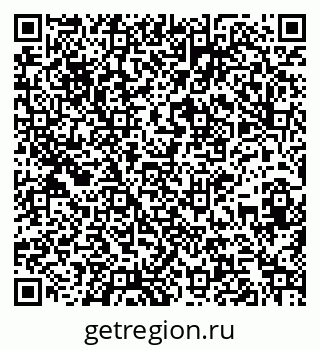 79261738256