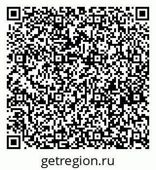 79261738260
