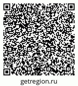 79261738261
