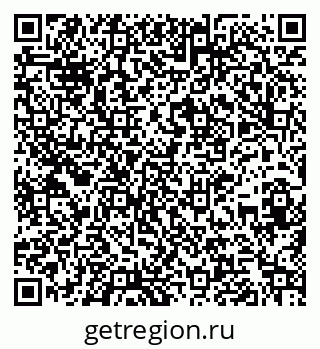79261738262