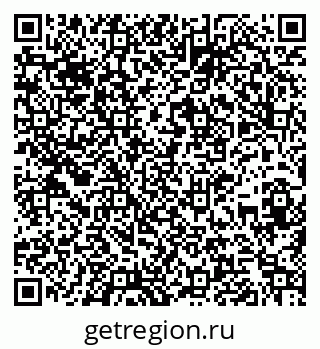 79261738263
