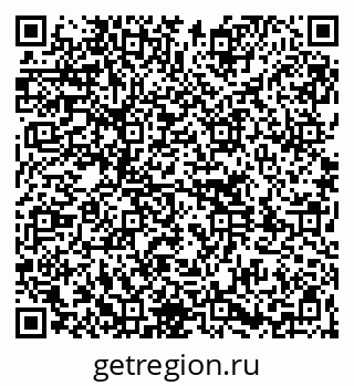 79261738266