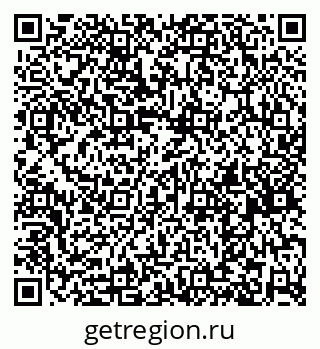 79261738268