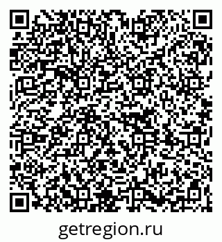 79261738271