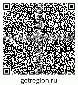 79261738272