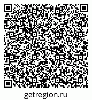 79261738273