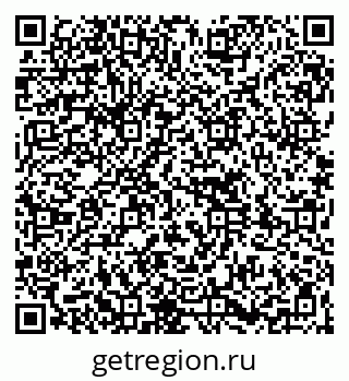 79261738275