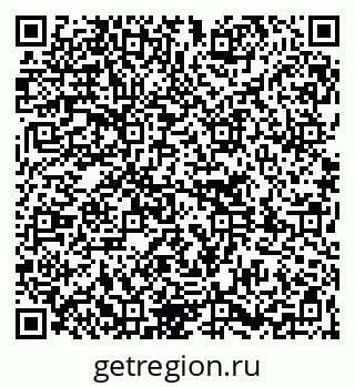 79261738279