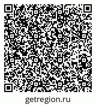79261738280