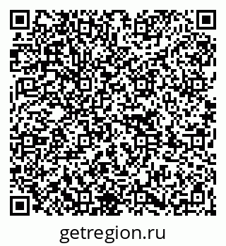 79261738284