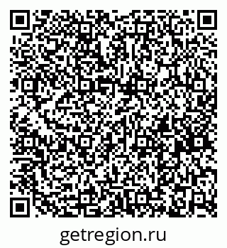79261738285