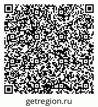 79261738287