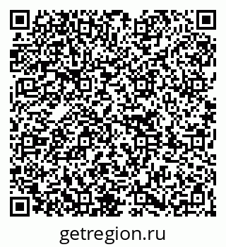 79261738289
