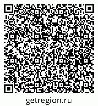 79261738290