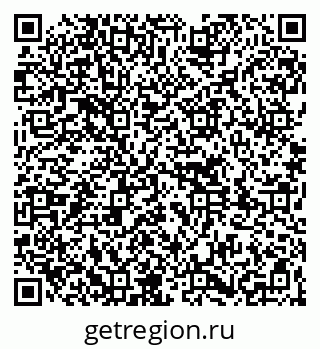 79261738291