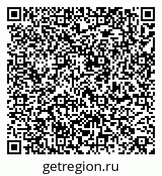 79261738296