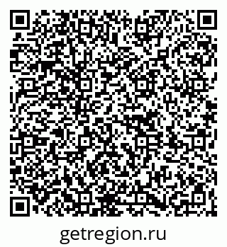 79261738297