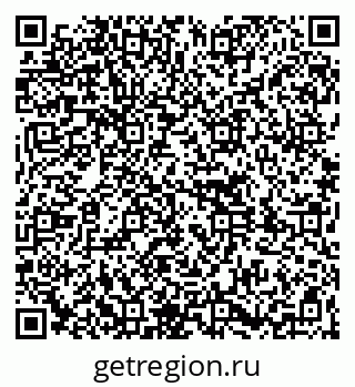79261738300