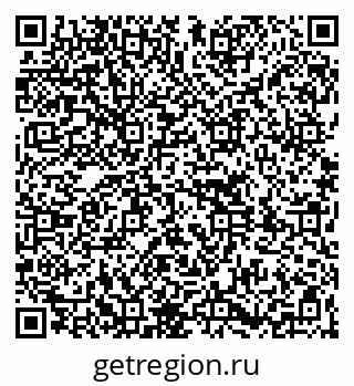 79261738301