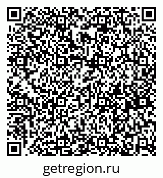 79261738306