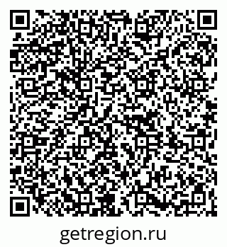 79261738307