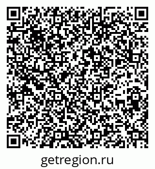 79261738308