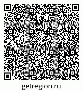 79261738316