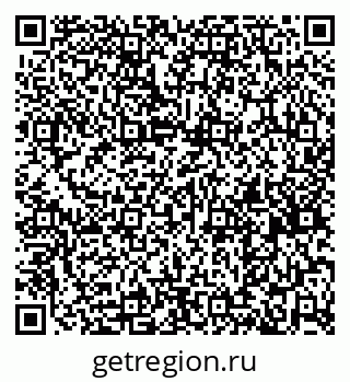 79261738327