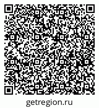 79261738345