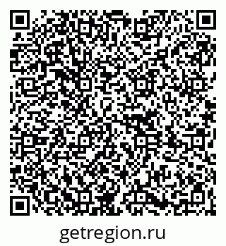 79261738367